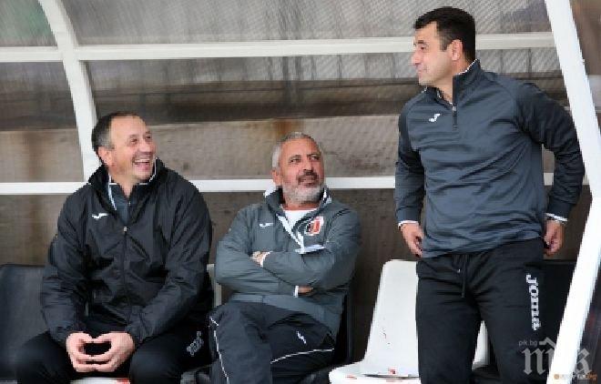 Пашев: Решихме, че се играе само едно полувреме 