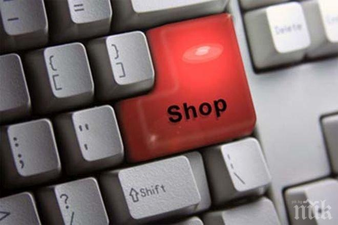 България участва в операция срещу онлайн продажбата на фалшиви стоки
