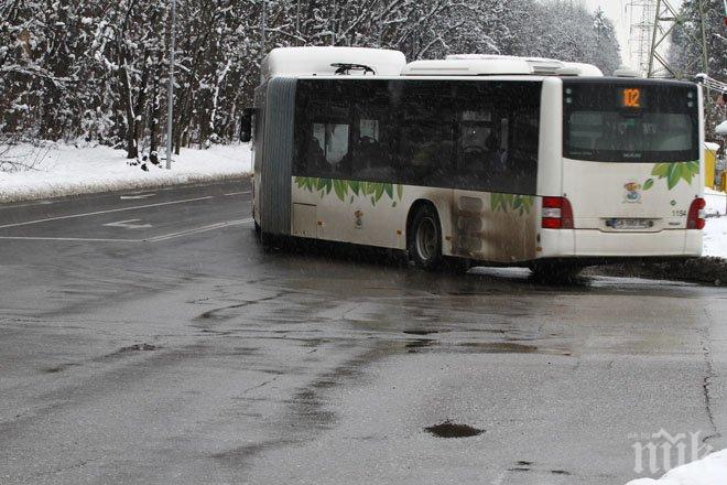 За Студентския празник в София ще работи част от градския транспорт