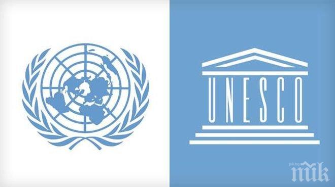 Световната култура създава повече приходи от телекомуникациите
