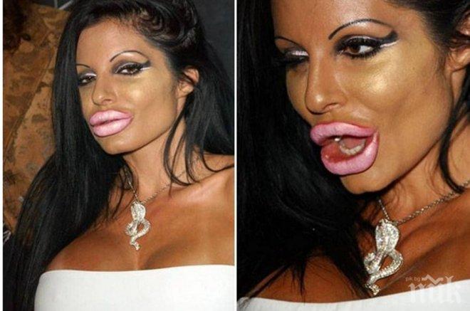 Производителите на козметика плачат през нощта, когато видят тези снимки!