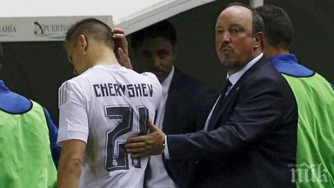 Бенитес: Не знаехме нищо за наказанието на Черишeв
