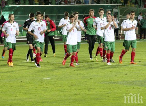 Юношите до 17 години в група с Грузия, Швеция и Финландия за Евро 2017