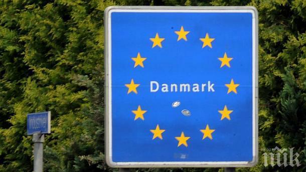 Дания решава дали „Европол да има повече права на референдум