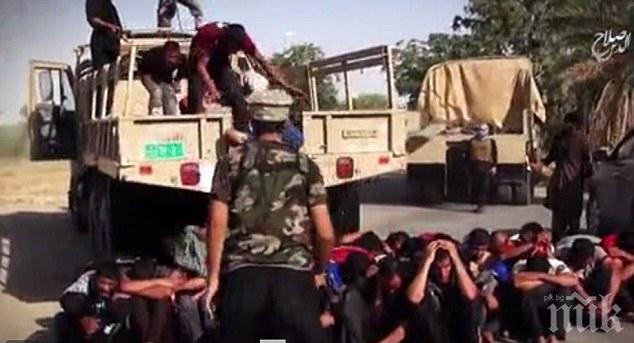 САЩ осъдиха руснак доживот заради тероризъм