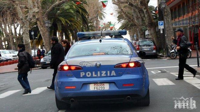 Полицията конфискува имущество на стойност 13 милиона евро от сицилианската мафия „коза ностра“ 