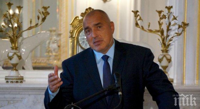 Борисов: България е сред активните привърженици ЕС да бъде отворен към азиатските си партньори
