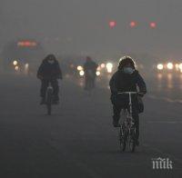 Без занимания на открито за учениците в Пекин заради смог