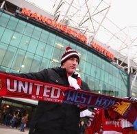 Юнайтед пак се мъчи пред гола насред 