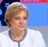 Менда Стоянова: За първи път в републиканския бюджет са предвидени капиталови разходи за около 2 млрд. лв.