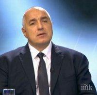 Борисов: Христо Иванов обижда всички парламентарни групи! Сам клати стола си (обновена)