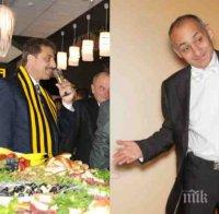 СКАНДАЛ в ПИК! Ортак на Цветан Василев пробва да ужили застрахователния сектор със 100 милиона лева! Христов действа с подставени лица! Вижте коварната схема! 