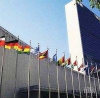 Съветът на ООН ще се срещне в четвъртък относно нарушенията на правата на човека от Северна Корея