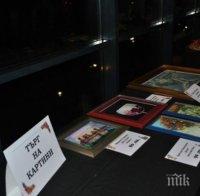 Благотворителен търг събра 3 550 лв. за талантите на русенско училище