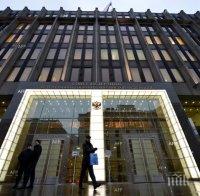 Франц Клинцевич: Свалянето на руския самолет и нахлуването в Ирак са част от общ план на Турция