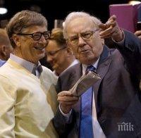 Шок! 20 милиардери са по-богати от половината население на САЩ