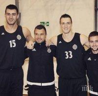 Божинов и Бандата надъхват баскетболисти на Партизан