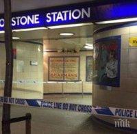 Скотланд ярд смята за терористичен акт нападението в лондонското метро
