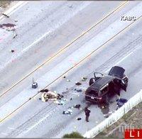 Нападателката от Калифорния се врекла във вярност на лидера на ИДИЛ