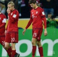 Байерн: Не сме казвали, че сме непобедими