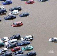 Наводнения в северозападната част на Англия