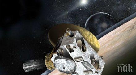 наса получи робота детайлни снимки плутон