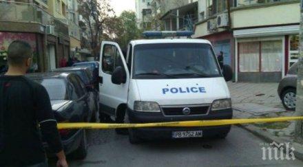 нападателите пловдив стреляли газов пистолет