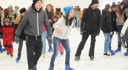 фандъкова призова децата станат компютърите възползват ледена пързалка ариана