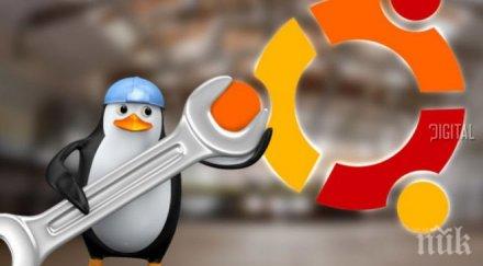 пет начина подобрим работата компютър linux