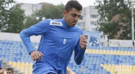 сърмов игра десетина минути загуба поли тимишоара