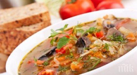 гозби аромати бижута всички кътчета света обединиха софия