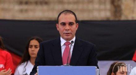 принц али бин хюсеин корупцията излиза извън контрол