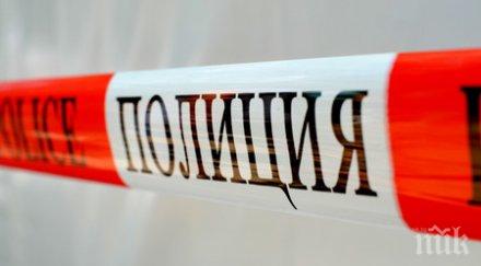 незаконна рафинерия открита летница