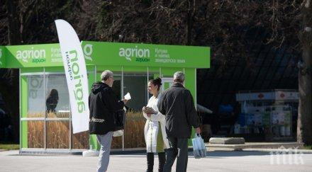 експерти моментът продажба малки неокрупнени парцели