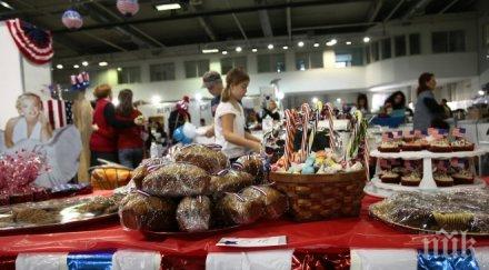 пик гозби аромати бижута всички кътчета света обединиха софия