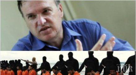 първо пик арабистът проф чуков скандално разкритие турчин ръководи отряд ислямска държава прехвърляне джихадисти европа