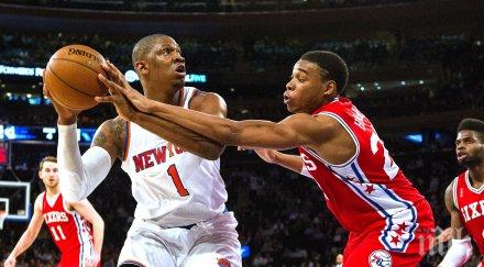 никс спечели дербито йорк