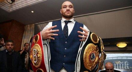 тайсън фюри вбеси феминистки изказване