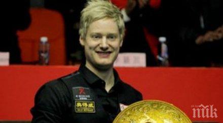 робъртсън измъкна трудно титаничната битка хигинс