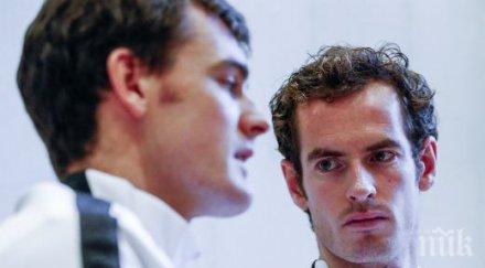 анди мъри брат спортисти номер острова