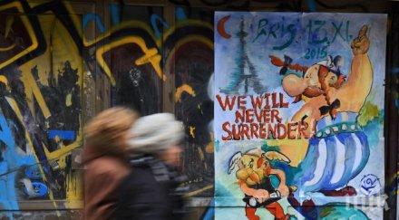 графит окуражава столичани атентатите париж