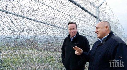 вижте кадри обиколката борисов камерън границата снимки