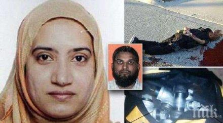 роднините жената стрелец калифорния радикализирала саудитска арабия