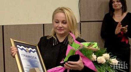 обичаната тони димитрова стана почетен гражданин бургас