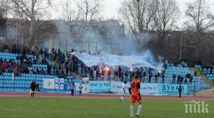 дунав завърши есента победа ловеч