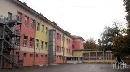 въвеждат данък екскурзия учителите