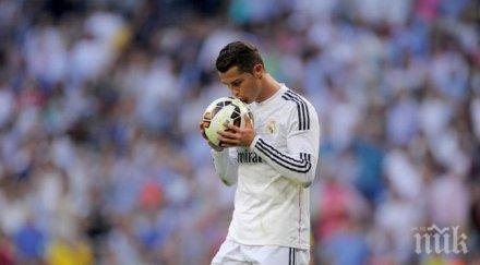 реал мадрид изпълнил дузпи историята примера