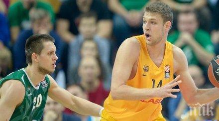 загуба везенков барселона атина