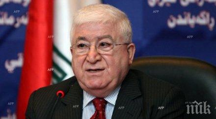 иракският президент разполагането турски военнослужещи нарушение международните закони