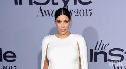 бременната ким кардашиян пръсне снимка